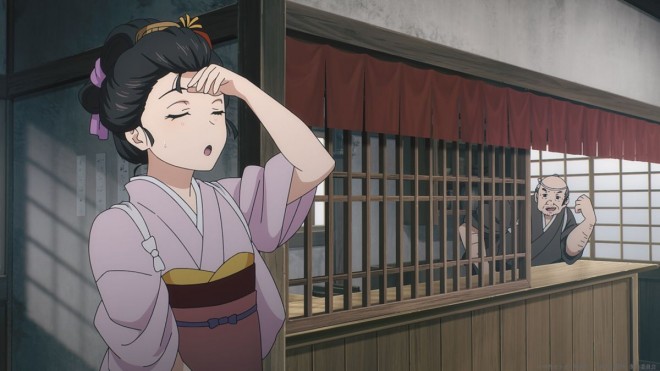 Kijin Gentosho